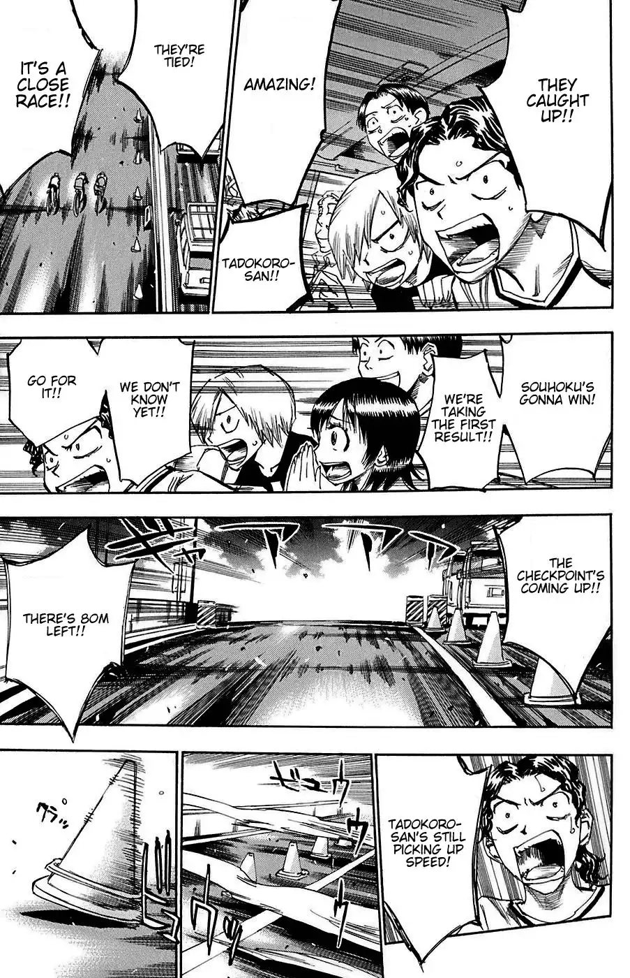 Yowamushi Pedal Chapter 84 16